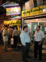fresh juice bar in Damascus